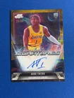 2025 Topps Cosmic Chrome Adou Thiero Base (RAW)