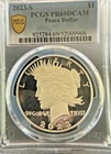 New Listing2023-S Peace Dollar PCGS PR69DCAM Proof Deep Cameo $1 Silver Modern Issue