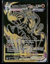 Rapid Strike Urshifu VMAX #TG30 Prices | Pokemon Brilliant Stars | Pokemon  Cards