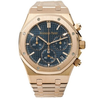 Audemars Piguet Royal Oak Chronograph 50th Anniversary 18K Rose Gold B&C 2022