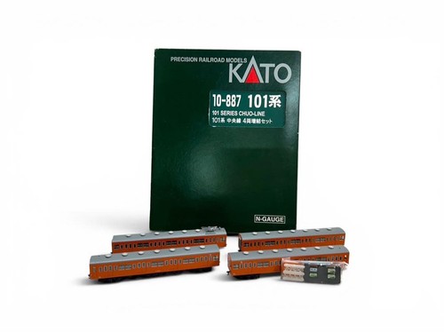 Juego de 4 coches complementarios KATO 101 Chuo Line 10-887 543386 | Condition: Used