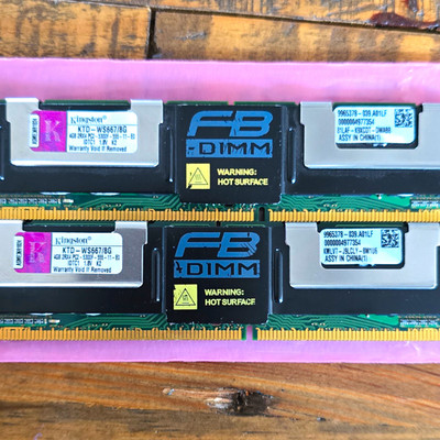 Kingston 8GB (2x4GB) DDR2 FB-DIMM PC2-5300F 240-Pin Fully Buffered