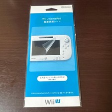 WIIU GAMEPAD screen protector 014b75