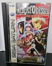 Albert Odyssey for Sega Saturn (Working Designs) - Complete - NO Reg Card