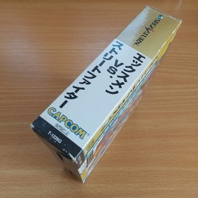 X Men vs Street Fighter Sega Saturn Game w/ Box Extended RAM Cartridge 4MB SS JP