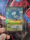 Mew EX 232/091 Holo Paldean Fates (Bubble Mew) NM