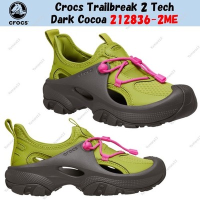 Crocs Trailbreak 2 Tech Dark Cocoa 212836-2ME Unisex Gr.
