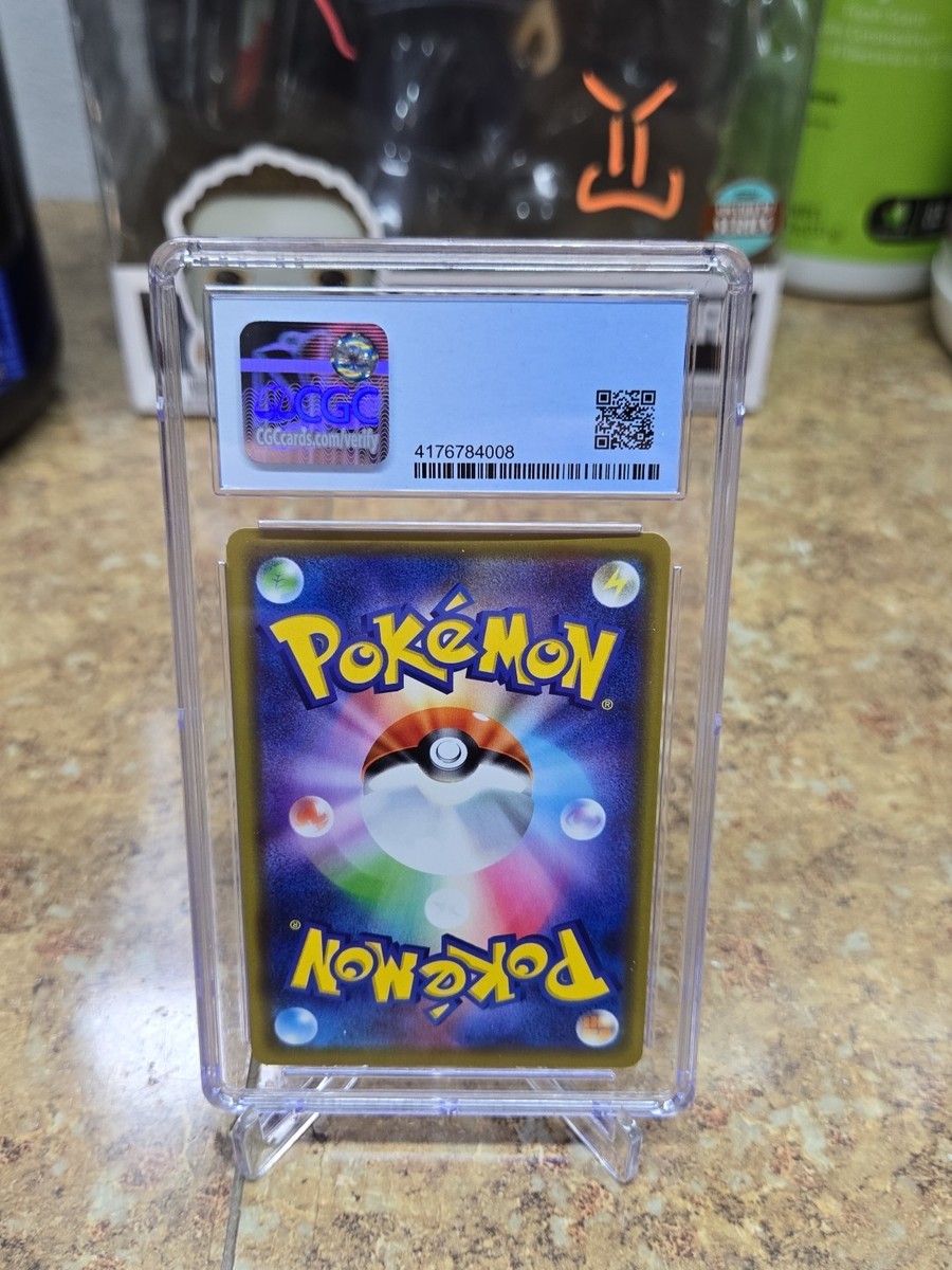 TAG TEAM 11枚セット 美品 Pokemon card GX Tag team all types Full Complete set of 32