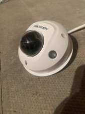 Hikvision IP Camera DS-2CD2546G2-IS