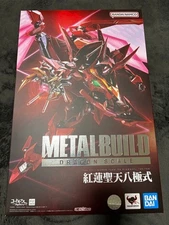 Metal Build Dragon Scale Guren Seiten Eight Polar Style Action Figure New