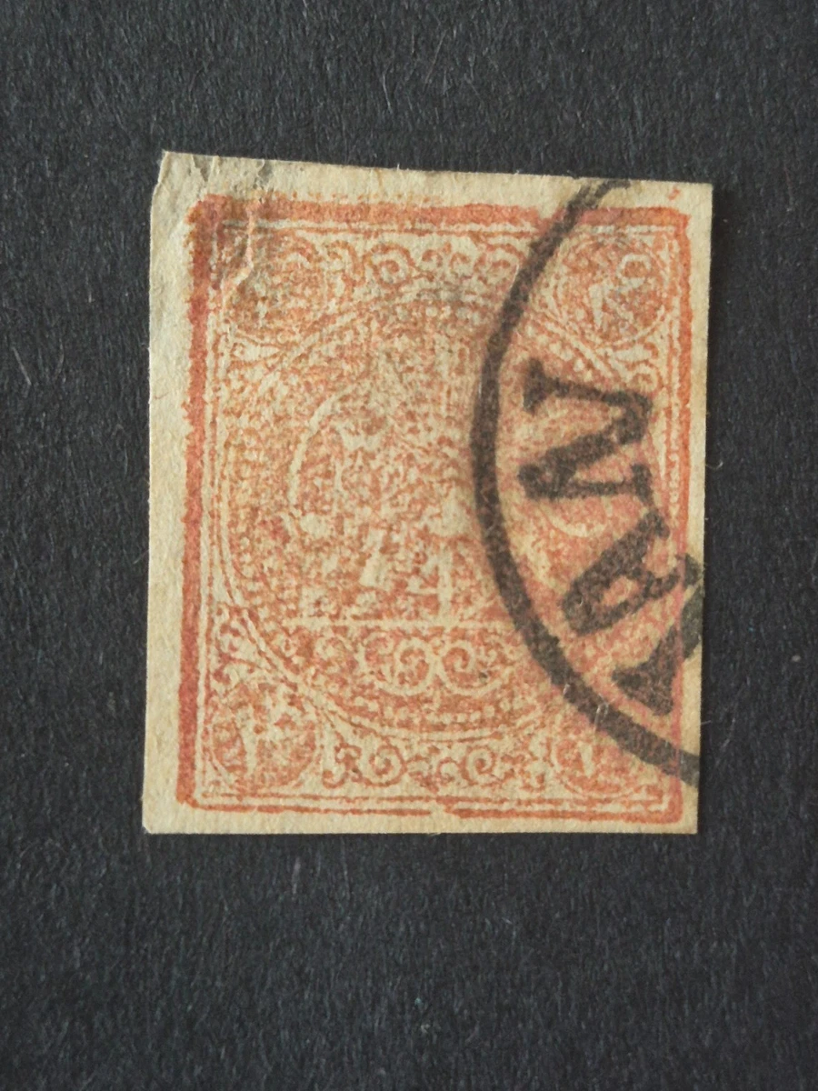 1876 - Persia - Yv#9A, sello usado
