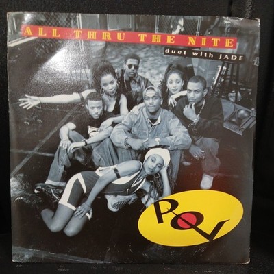 P.O.V. ft Jade - All Thru The Nite - 7 inch Vinyl in Excellent condition