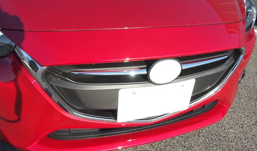 Para Mazda2 2015-2019 Chrome Air-Inlet Grille Grille Stripe Edge Accessories - Imagen 2 de 6