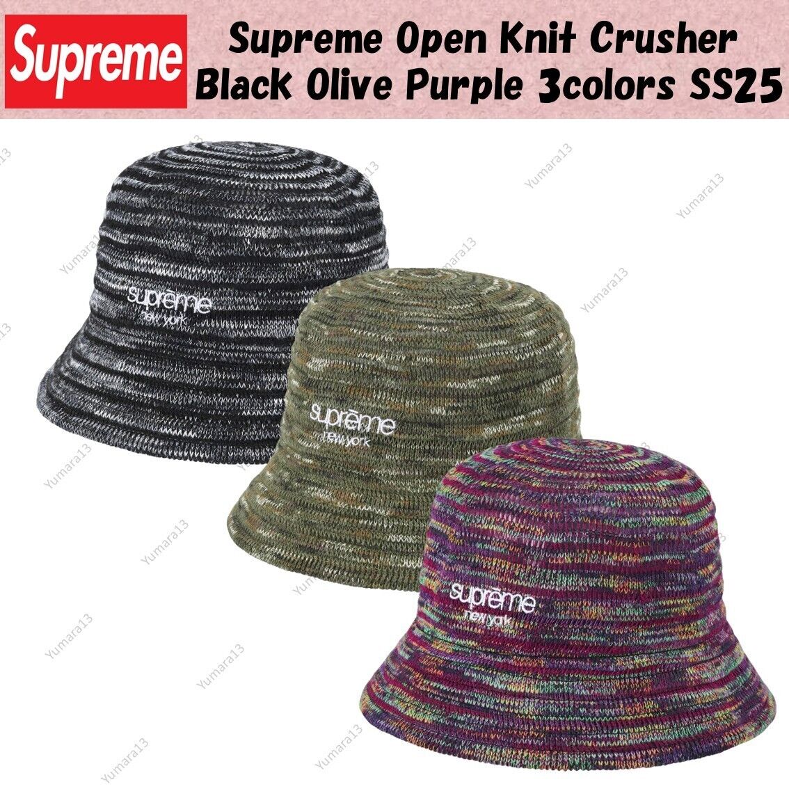 Supreme Open Knit Crusher Black Olive Purple 3colors SS25 | eBay Supreme Open Knit Crusher Black Olive Purple 3colors SS25 | eBay