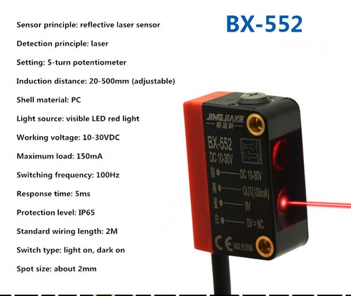 Interruptor fotoeléctrico láser BX-552 reflexión difusa ajustable concentración - Imagen 7 de 7