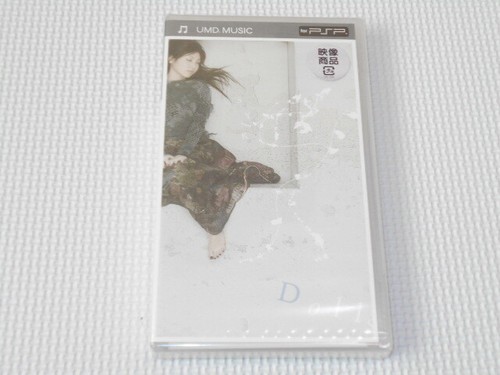 PSP UMD MUSIC SAYAKA Dolls Sayaka Kanda Video New unopened Japan