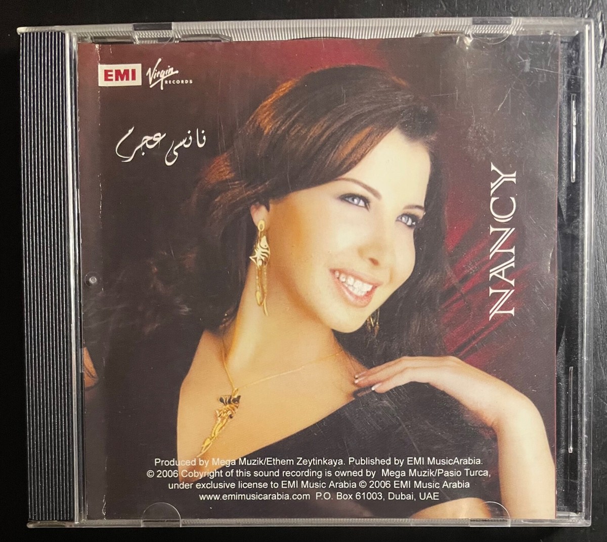 Nancy Ajram - Nancy - CD - 2006 - Arabian Import - Rare | eBay