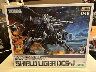 Kotobukiya ZOIDS Shield Liger DCS-J 1/72 Scale HMM Model Kit 