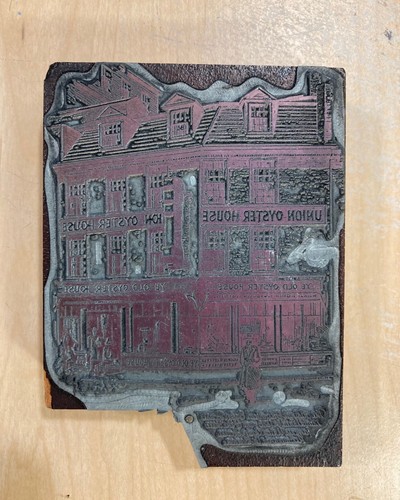 Vintage Printing Block: Union Oyster House Historic Boston LARGE Copper Wood 3x4 - Picture 2 of 3
