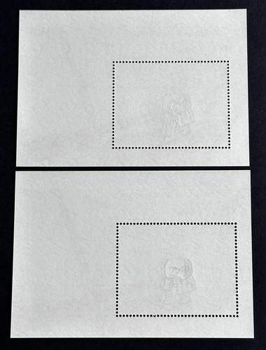 2007 Malaysia Traditional Children Folk Tales Cartoon x2 MS Silver Print Variety - Picture 4 of 4