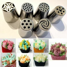 6 Russian Icing Piping Nozzles Cake Sugarcraft Decor Tips Pastry Baking Tool US