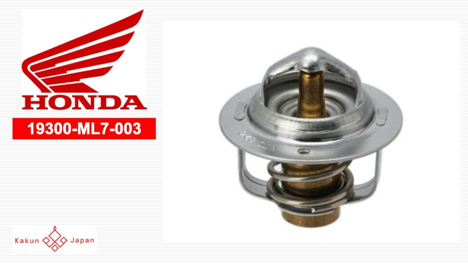 HONDA OEM 19300-ML7-003 CB400/600 CBR600/900 VF750 XR650R