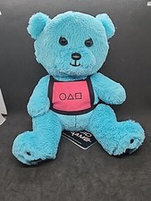 Netflix Squid Game: The Challenge 10" Teddy Bear with Zipper SEGA Official NWT