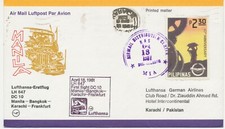 Philippines 1981 First Flight German Lufthansa with DC10 Flight LH 647 "Manila-Karachi"