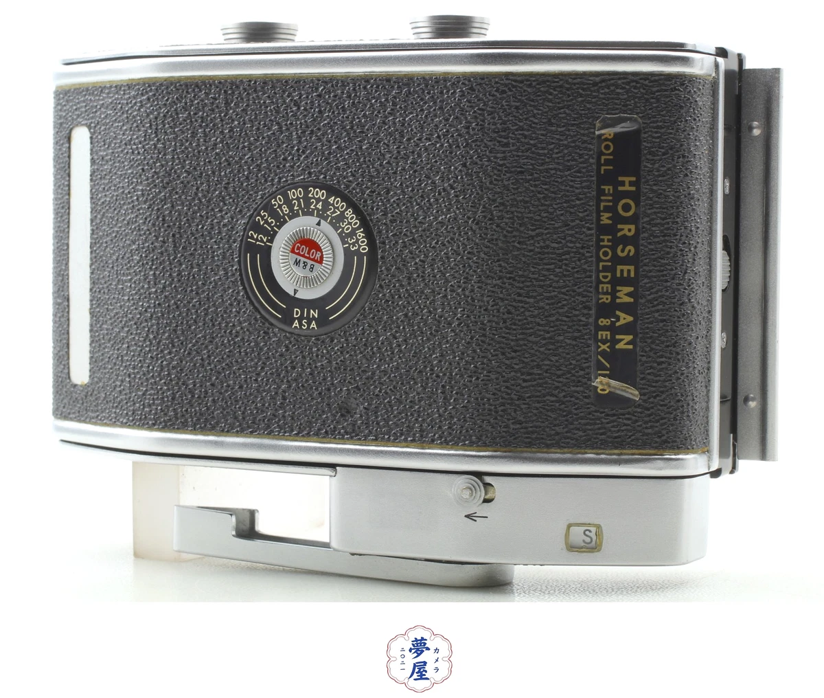 Horseman 6x9 cm Camera Camera Film Roll Film Backs for sale | eBay