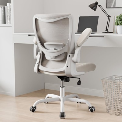 Office Chair, PU Leather Ergonomic Desk Chair with Adjustable Lumbar Support ...