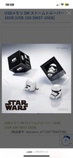 star wars usb flash memory 16GB New