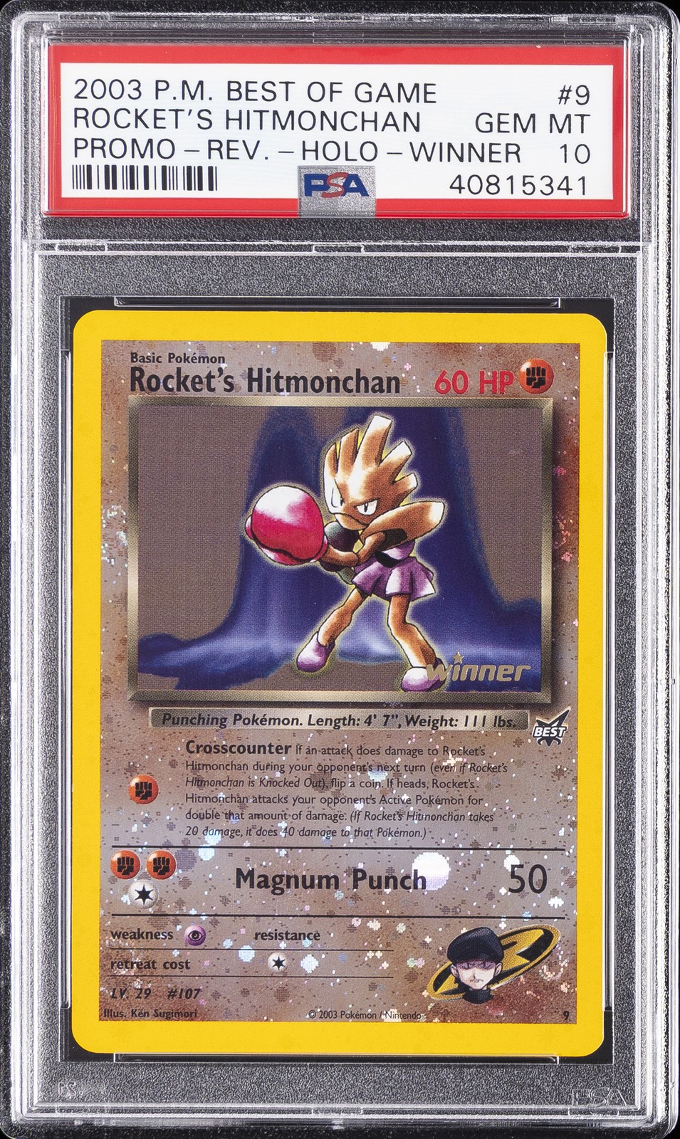 2003 POKEMON BEST OF GAME PROMO WINNER ROCKET'S HITMONCHAN-REVERSE FOIL PSA 10