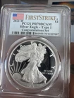 2021-W Proof $1 Type 1 American Silver Eagle Congratulations Set PCGS PR70DCAM