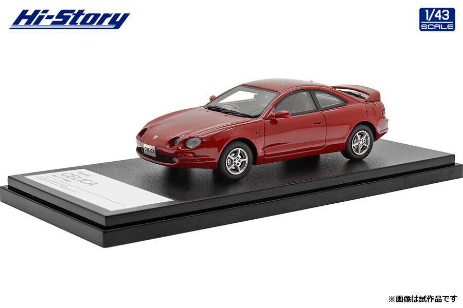 速くおよび自由な Super 1993 SS-II Celica 1/43 HS390RE Hi-Story Red Resin IV 乗用車
