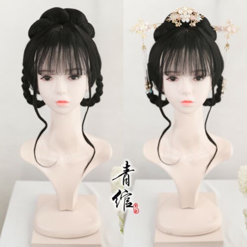 Chinese Style Cosplay Ancient Hair Hanfu Costume Whole Wig with Braid Bangs - Afbeelding 1 van 8