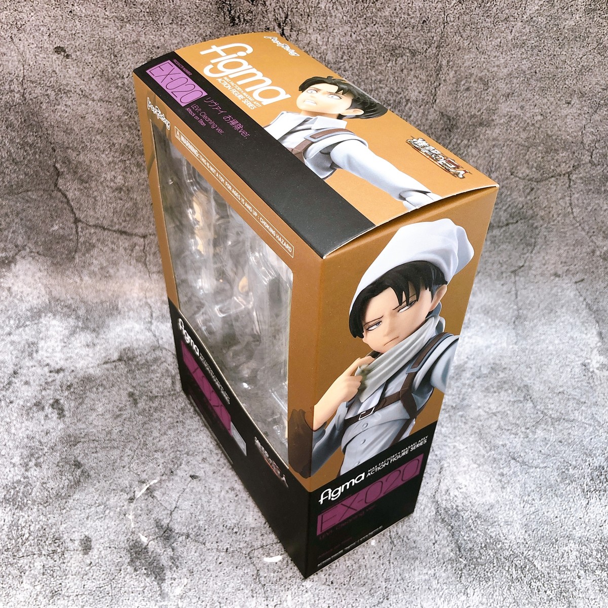 figma リヴァイ お掃除ver EX-020 figma リヴァイ お掃除ver.