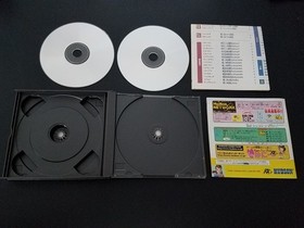 Import Sega Saturn: Tengai Makyo: The Apocalypse IV - Japan Japanese US SELLER 4