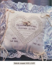 RINGBEARER'S PILLOW  CROSS STITCH/HARDANGER  PATTERN ONLY - YD  QUQ