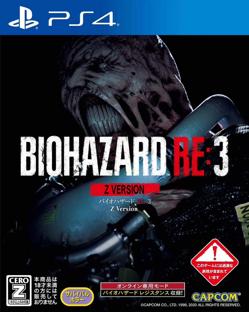 Resident Evil 4 Collector's Edition Video Games for sale - eBay