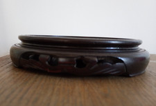 socle chinois ou support en bois pour lampe,vase,pot,sculpture.diamètre 17/14 cm