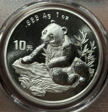 1998 银熊猫| eBay