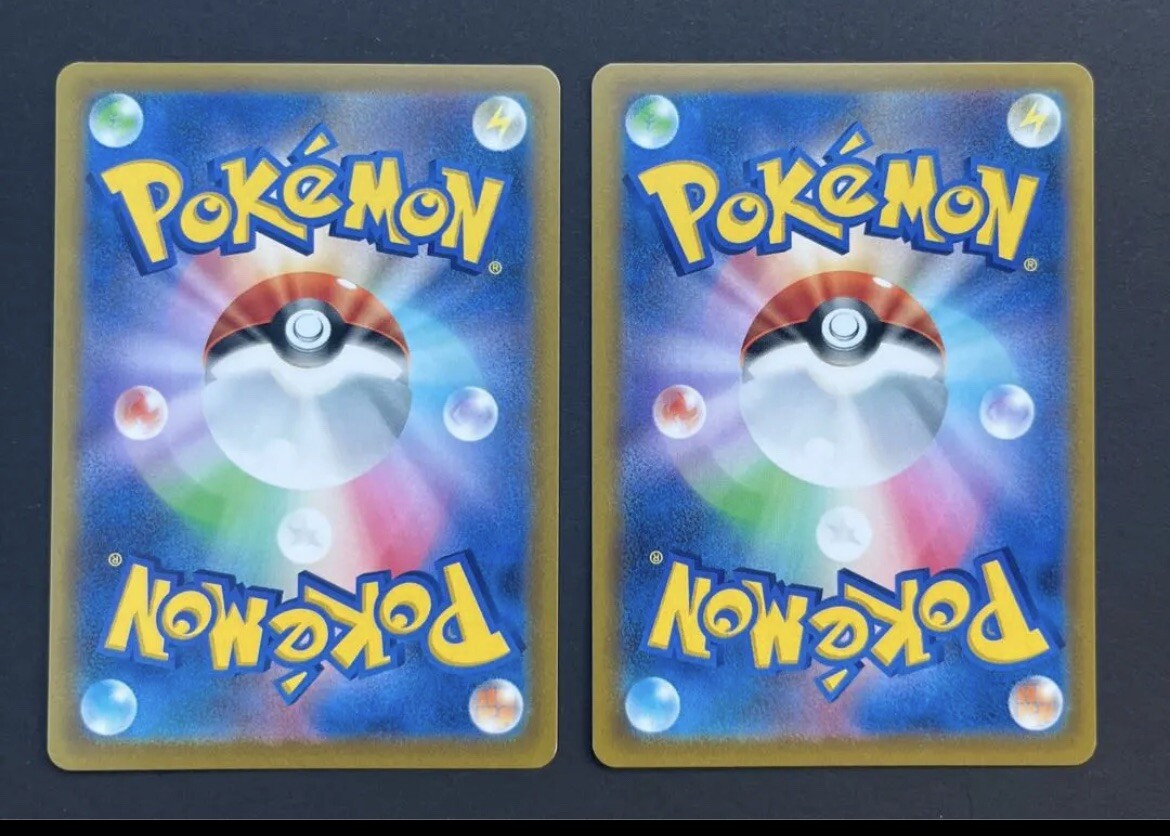 ピカチュウ：TANTO ✕ POKÉMON CARD GAME PROMO Pokemon Card TANTO Pikachu & Thunder energy up to date promo