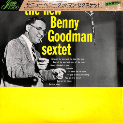 LP Benny Goodman Sextet The New Benny Goodman Sextet LINER JAPAN NEAR MINT