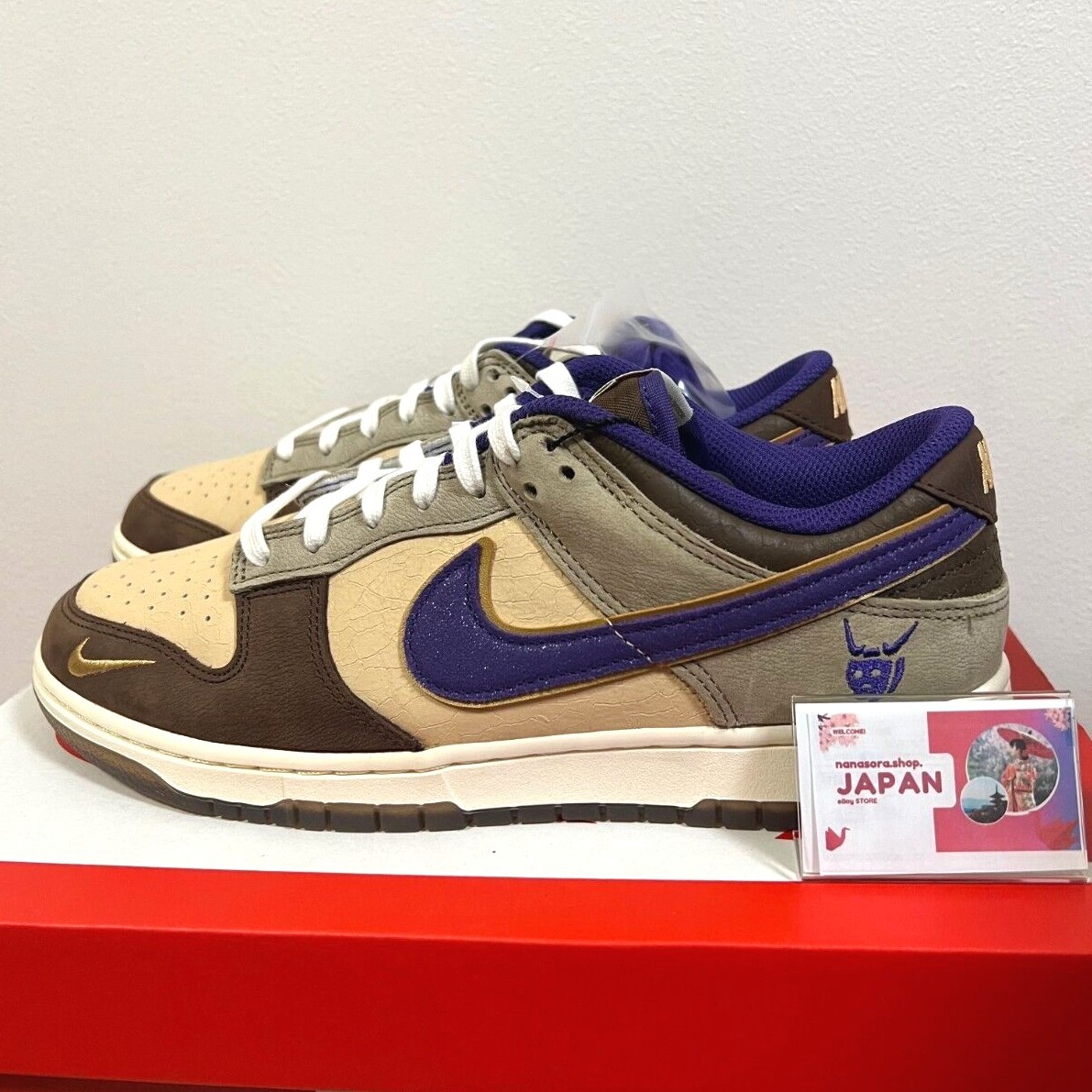 Size 7.5 - Nike Dunk Low Premium Setsubun for sale online | eBay