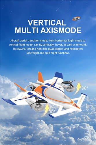 KOOTAI A570 RC Airplane 8CH Glider 3-axis Vector 6-Axis Gyro Brushless Aircraft - Picture 16 of 26