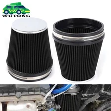 6inch 152mm High Flow Inlet Cold Air Intake Cone Replacement Dry Air Filter NEW