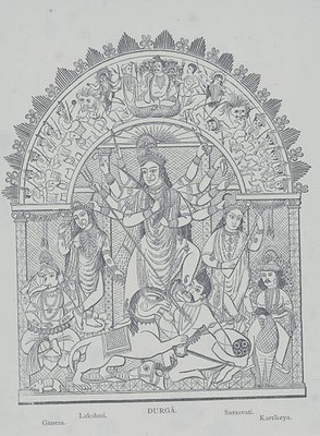 Durga Ganesa Lakshmi Sarasvati Kartikeya Historic Old Photo