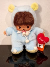 Monchhic Bebichhichi Baby Bear Boy Sekiguchi 15cm 6" Kiki Mascot Only Few Left