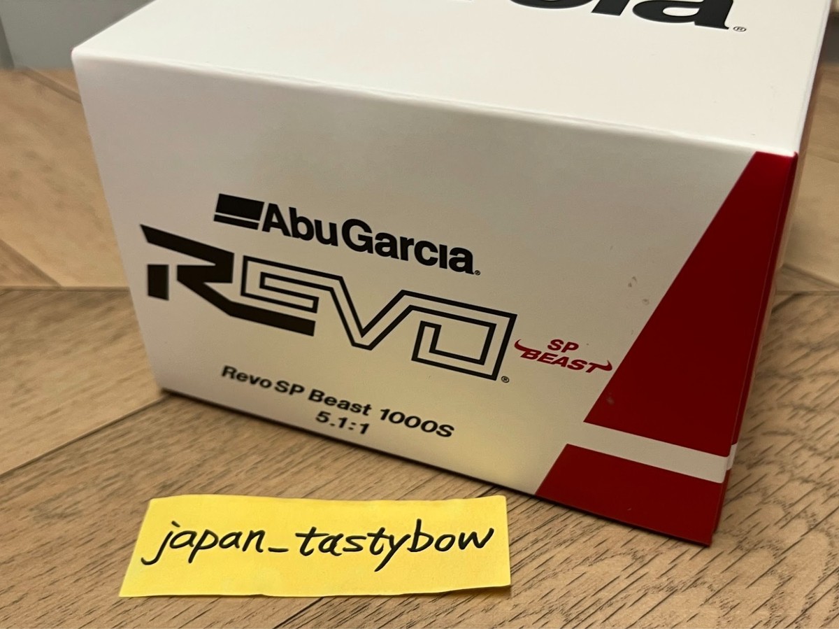 Abu Garcia REVO SP Beast 1000S Spinning Fishing Reel | eBay