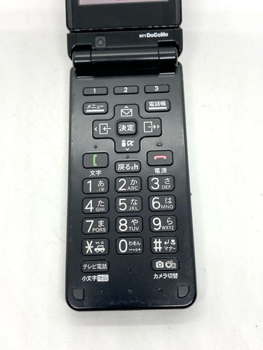 docomo FOMA F884i FUJITSU Galaxy phone - Picture 4 of 10